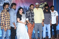 Paga Paga Paga Movie Success Meet